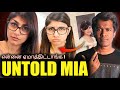 Behind Mia Khalifa Actress S Dark Past The Viral Girl Of The Internet Sanath SB
