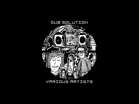 Mikhu - Lone Times