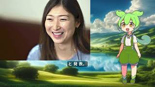 池江璃花子「五輪で金メダル取ると思っていた」「復帰してからも苦しかった」…ロスで競技に区切り　最後の挑戦…「五輪で金」から「世界に友達を」までの軌跡に感動！ずんだもん解説