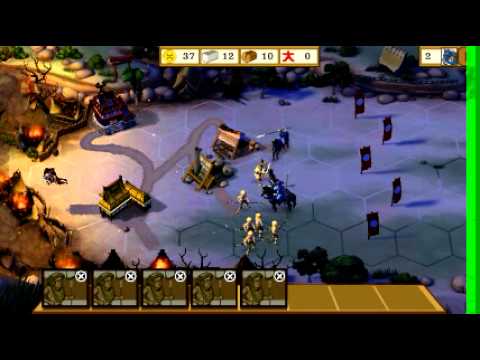 Total War Battles : Shogun Android