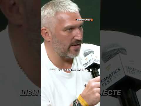 👏 Железный Александр Овечкин! #shorts
