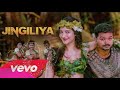 Jingiliya Jinguliya Puli Tamil Movie Song