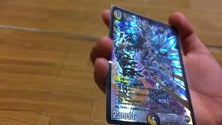 デュエマのカード紹介してみた