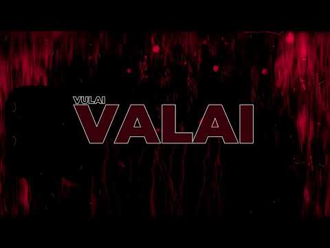 BREEDER LW Ft BIEN - VULAI (Official Lyric Video) | Mdogolo EP