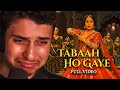 This Beautiful Song Is Mesmerizing