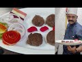 Galouti Kabab Recipe गलौटी कबाब रेसिपी Lucknow Ki Famous Kabab Recipe 