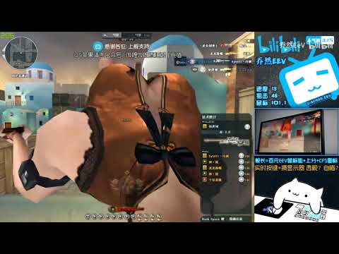 CF Greece FFA 206kills Gameplay [M200 CheyTac-Dominator] - QiaoRan 132