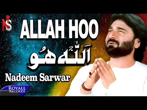Nadeem Sarwar - Allah Ho (2009)