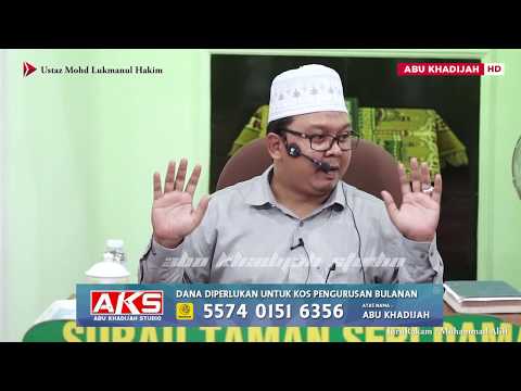 Rasanya... Hari Ni Tak Buat Dosa | Ustaz Mohd Lukmanul Hakim