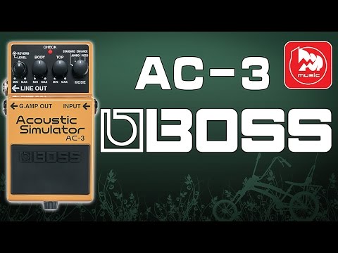 BOSS AC-3 - педаль эмуляции звучания акустической гитары