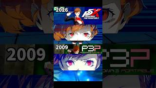 汐見琴音 新旧 グラフィック比較 #P5X #ペルソナ5X #P3P #ペルソナ3 #ペルソナ3ポータブル #ペルソナカケル
