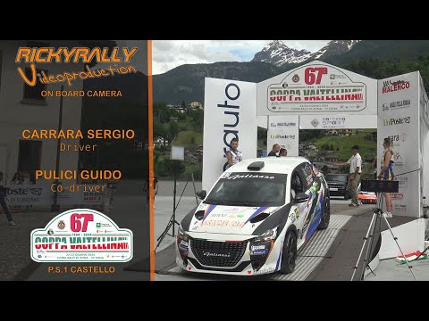 OBC CARRARA - PULICI - // 67° Rally Coppa Valtellina 2024 // P.S.1 Castello