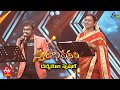 Sandhya Ragapu Sarigama Song Mallikarjun Kalpana Performance Swarabhishekam 19th December 2021