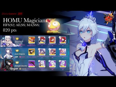 [HI3] Redlotus Abyss: D396 | HOMU Magician (Bloodthirsty) | 820 pts | HFS(S2) AE(SS) MA(SSS)