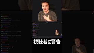 中年から視聴者に言いたい事