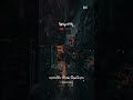 Paravaiye Engu Irukkiraai Ethu Pothum Tamil Video Song Status Tamil WhatsApp Status Yuvan