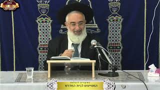 למה נכתב "ואלה... אשר תשים לפניהם" ולא "אשר תלמדם"? ¤ הרב יאיר יחזקאל ¤ כ"ח שבט תשפ"ו (15.2.2025) (מוסדות תורת דוד) - התמונה מוצגת ישירות מתוך אתר האינטרנט יוטיוב. זכויות היוצרים בתמונה שייכות ליוצרה. קישור קרדיט למקור התוכן נמצא בתוך דף הסרטון למה נכתב "ואלה... אשר תשים לפניהם" ולא "אשר תלמדם"? ¤ הרב יאיר יחזקאל ¤ כ"ח שבט תשפ"ו (15.2.2025) (מוסדות תורת דוד) - התמונה מוצגת ישירות מתוך אתר האינטרנט יוטיוב. זכויות היוצרים בתמונה שייכות ליוצרה. קישור קרדיט למקור התוכן נמצא בתוך דף הסרטון