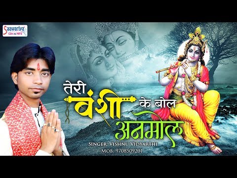 YouTube Fallback Thumbnail