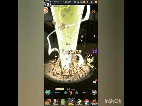 ТЕНИ ПИКА . Дуэль разница БС или персы решают.