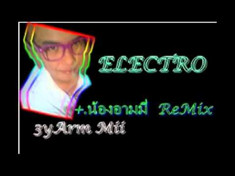 Dj'ArmMiizZ - Ya Odna