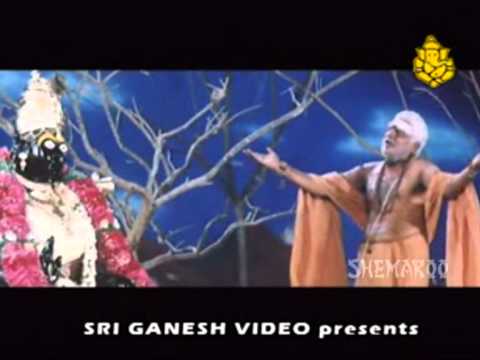 Om Arogya Date Abhayaprada - Prema - Kannada Devotional Song