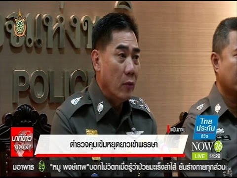 เชื้อโรคหญิงที่ดีในการลดลง กว่าแข็งแรงหลังจาก 55