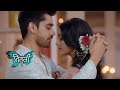 Titli New Promo 27th September 2023