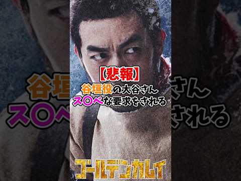 マルヴァーニャについて詳しく解説