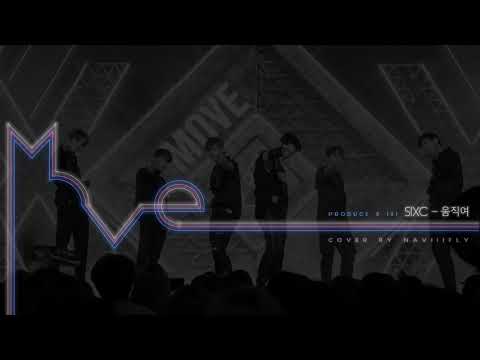 [COVER] SIXC (6 Crazy) - 움직여(MOVE) [PRODUCE X 101]
