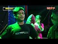 Kanggo Wong Kaen Nucca Tarling Tengdung MIMI CICIH Perfom Karang Tengah