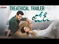 Jodi Theatrical Trailer || Aadi, Shraddha Srinath || Phani Kalyan || Viswanath Arigela