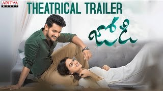 Jodi Theatrical Trailer || Aadi, Shraddha Srinath || Phani Kalyan || Viswanath Arigela