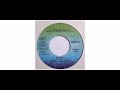 Michael Rose - Jailhouse Ram - 7" - XTerminator