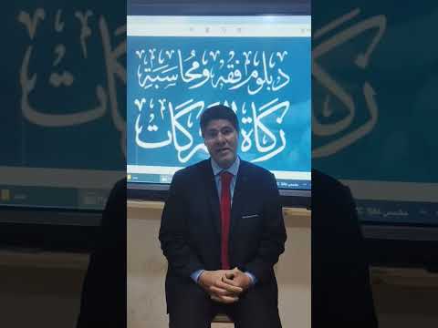 فيديو رأي أحد المشاركين