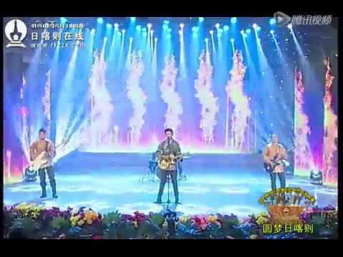 Tibet rap song 2015