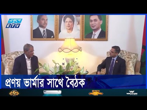 ভারতের সাথে বিএনপির সম্পর্কের বরফ গলতে শুরু করেছে, মন্তব্য মির্জা ফখরুলের