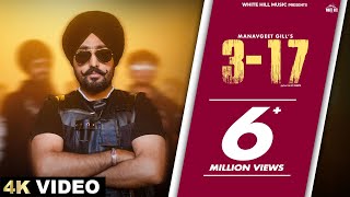 Download lagu MANAVGEET GILL : 3-17 Sobit | Kanji Porh | Punjabi Songs 2024 mp3