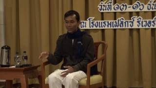 195-รร.เฟลิกซ์ฯ จ.กาญจนบุรี 13-16 ธ.ค. 59(8)-จากพื้นฐานชีวิตที่ดีสู่การรู้อริยสัจ 