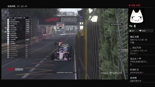 【F1 2018】オンライン