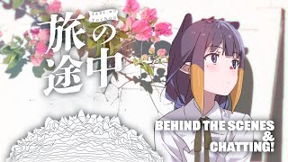 Thumbnail for 【Chatting】 Tabi no Tochuu Behind the Scenes + Chatting! (0:56:29)