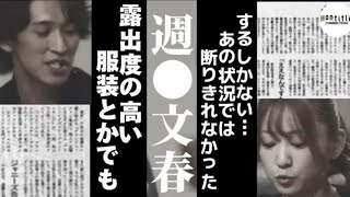 ノンタイトルヒカル朝倉未来自称ポンコツの暴走!!(よしだ•るり)