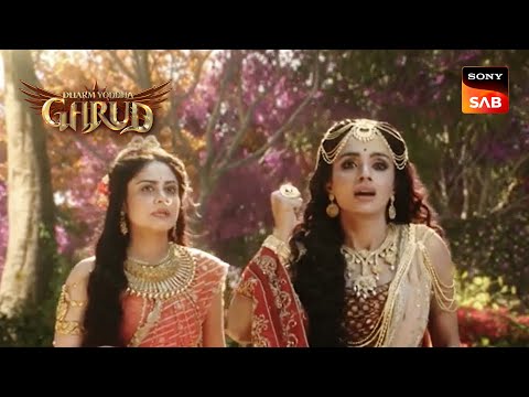 Garud को पता चला Vinta की सज़ा का सच | Dharm Yoddha Garud | धर्म योद्धा गरुड़