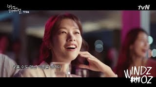 [MV] Yi Sung Yol(이승열)- Someday (하늘에서 내리는 일억개의 별 The Smile Has Left Your Eyes OST Part 1)