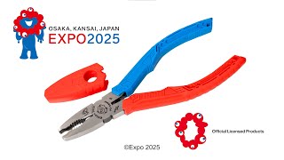 速報：再放送必見】所ジョージさんの世田谷ベースで鉄腕ハサミ