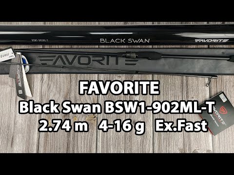 Спінінг Favorite Black Swan BSW1-902ML-T 2.74m 4-16g Ex.Fast