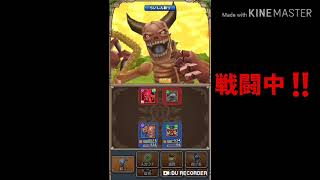 【テリワン生声実況】たくらみの扉-黄金郷-入手魔物とは⁉️part30【シーズン1完結】
