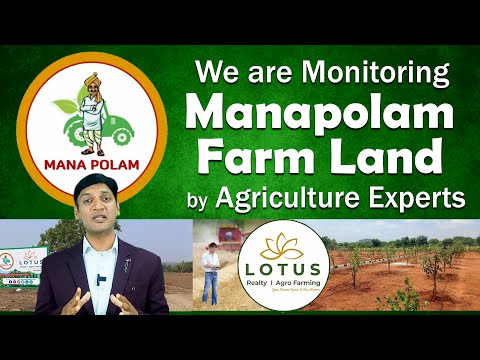 Lotus Realty Agro Farming