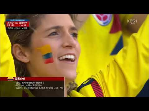 Anthem of Colombia vs Senegal FIFA World Cup 2018
