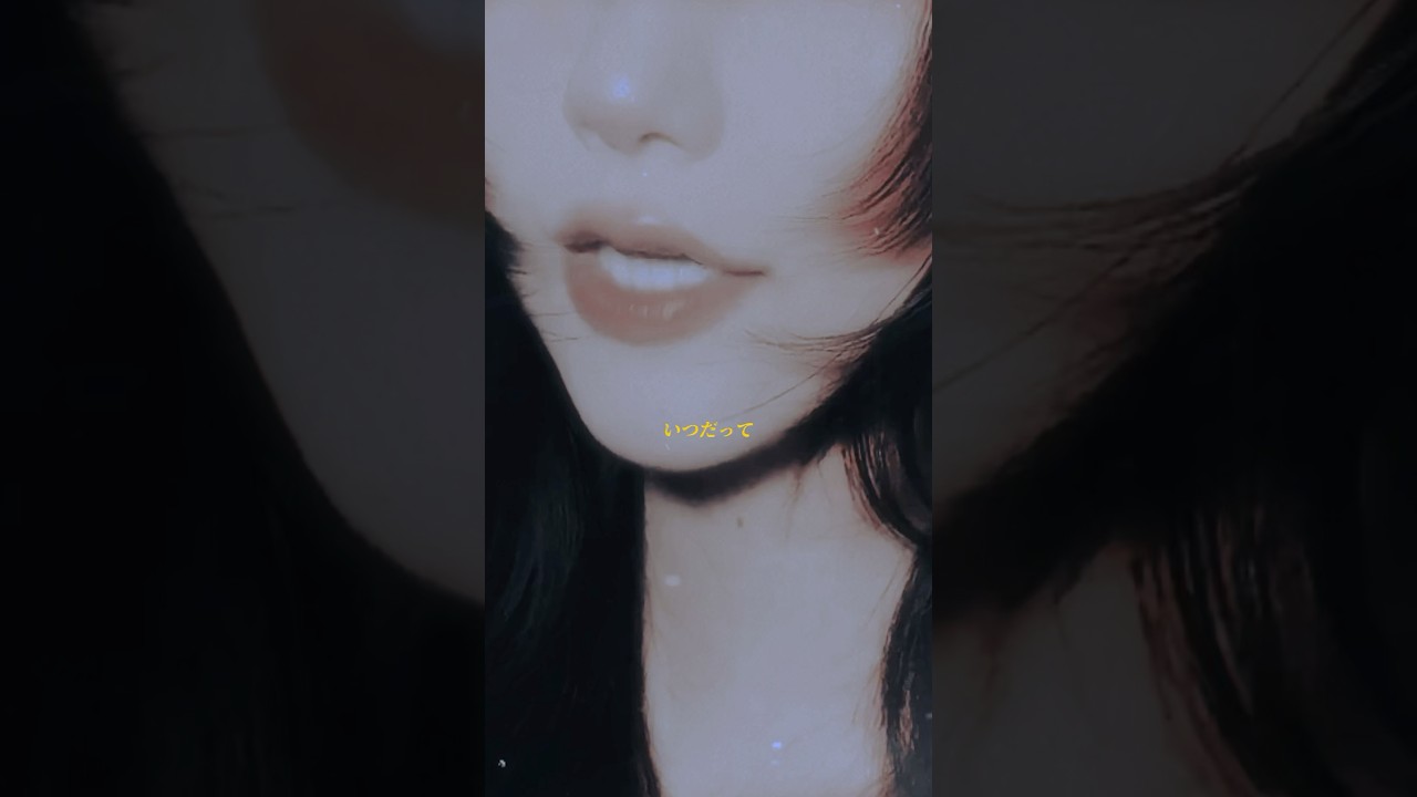 冬野ななせさんの「melody」をリアレンジさせて頂きました！ #歌詞動画