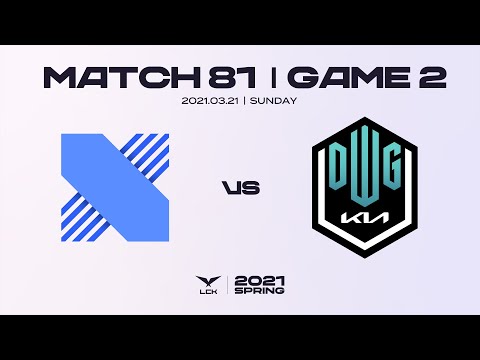 DRX vs. DK | Highlights Match 81 Game 2 | 2021 LCK Spring Split